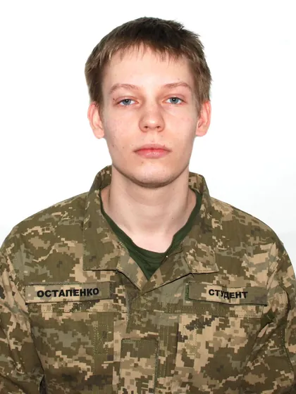 Nazar Ostapenko